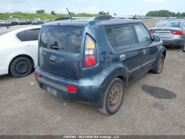 Aukcja sprzedaży 2010 Kia Soul, vin: KNDJT2A22A7159635, numer aukcji: 12675363