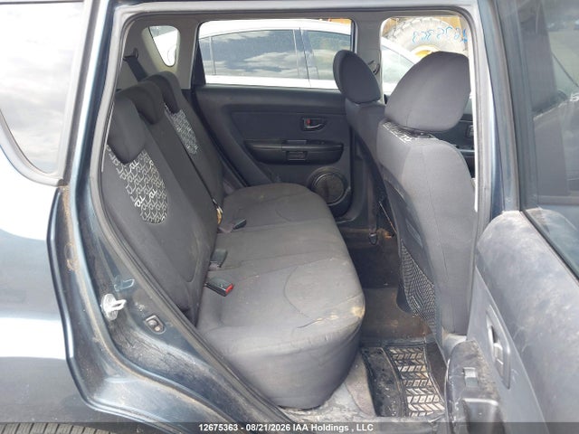 Aukcja sprzedaży 2010 Kia Soul, vin: KNDJT2A22A7159635, numer aukcji: 12675363