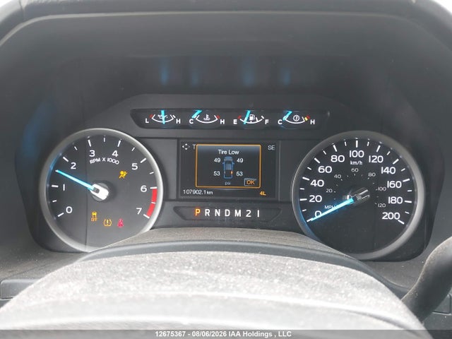 Ford F250 Super Duty 2018 1FT7W2B60JEC96751 Image 7
