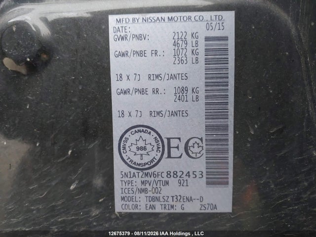 2015 Nissan Rogue S/sl/sv მანქანა იყიდება აუქციონზე, vin: 5N1AT2MV6FC882453, აუქციონის ნომერი: 12675379
