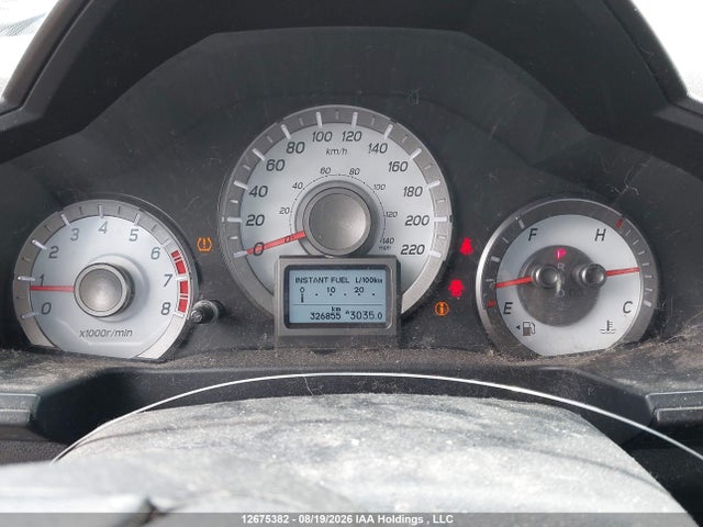 Продаж на аукціоні авто 2012 Honda Pilot, vin: 5FNYF4H92CB501327, номер лоту: 12675382