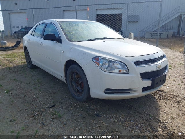 2008 Chevrolet Malibu Ls მანქანა იყიდება აუქციონზე, vin: 1G1ZG57B184253252, აუქციონის ნომერი: 12675404