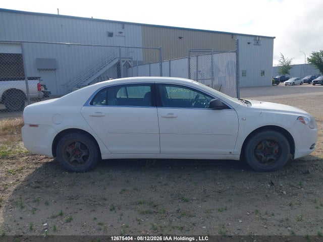 Auction sale of the 2008 Chevrolet Malibu Ls, vin: 1G1ZG57B184253252, lot number: 12675404