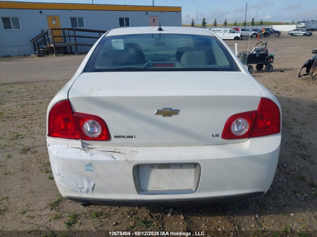Auction sale of the 2008 Chevrolet Malibu Ls, vin: 1G1ZG57B184253252, lot number: 12675404