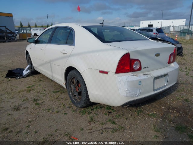 Auction sale of the 2008 Chevrolet Malibu Ls, vin: 1G1ZG57B184253252, lot number: 12675404