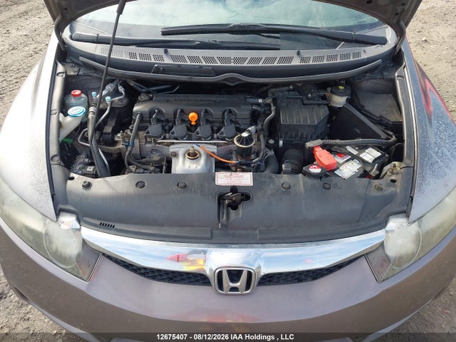 Aukcja sprzedaży 2009 Honda Civic Dx-g, vin: 2HGFA16499H026551, numer aukcji: 12675407
