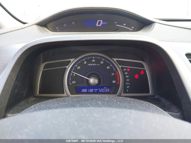 Aukcja sprzedaży 2009 Honda Civic Dx-g, vin: 2HGFA16499H026551, numer aukcji: 12675407