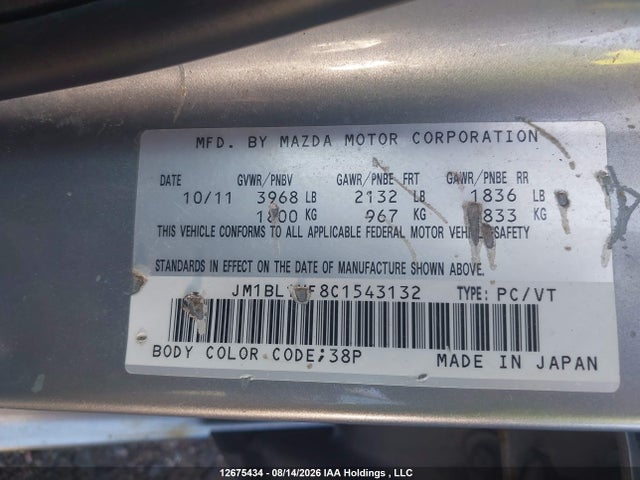 Aukcja sprzedaży 2012 Mazda 3 Sport, vin: JM1BL1UF8C1543132, numer aukcji: 12675434