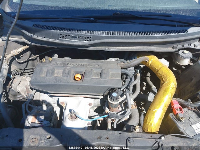 2012 Honda Civic Lx მანქანა იყიდება აუქციონზე, vin: 2HGFB2E4XCH023573, აუქციონის ნომერი: 12675440