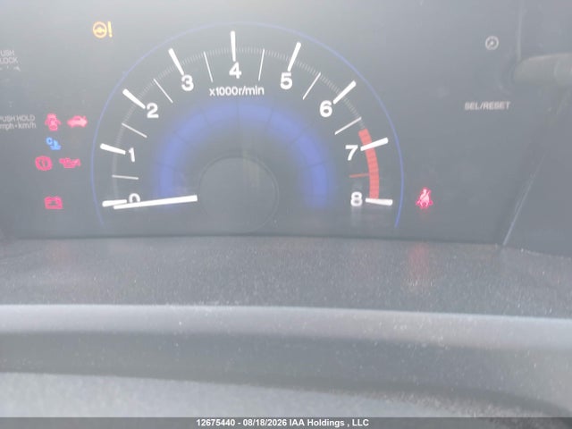 2012 Honda Civic Lx მანქანა იყიდება აუქციონზე, vin: 2HGFB2E4XCH023573, აუქციონის ნომერი: 12675440