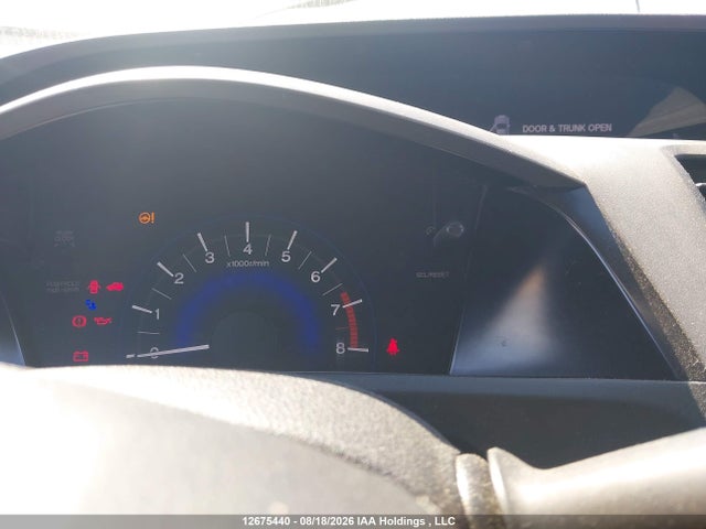 2012 Honda Civic Lx მანქანა იყიდება აუქციონზე, vin: 2HGFB2E4XCH023573, აუქციონის ნომერი: 12675440