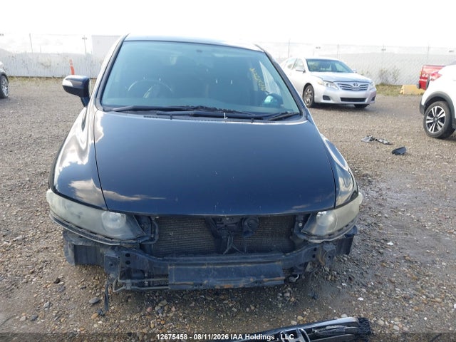 Продаж на аукціоні авто 2008 Honda Odyssey, vin: RB11411094, номер лоту: 12675458