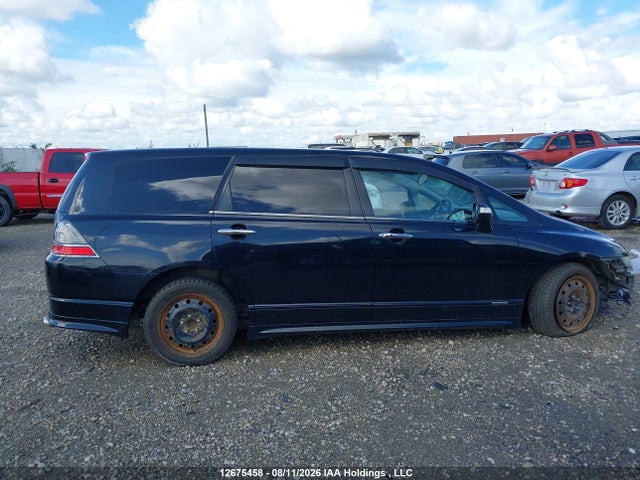 Продаж на аукціоні авто 2008 Honda Odyssey, vin: RB11411094, номер лоту: 12675458