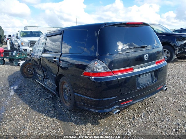 Продаж на аукціоні авто 2008 Honda Odyssey, vin: RB11411094, номер лоту: 12675458