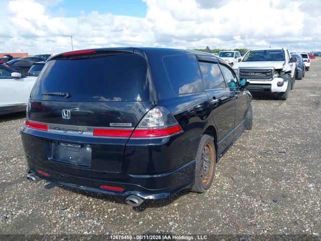 Продаж на аукціоні авто 2008 Honda Odyssey, vin: RB11411094, номер лоту: 12675458