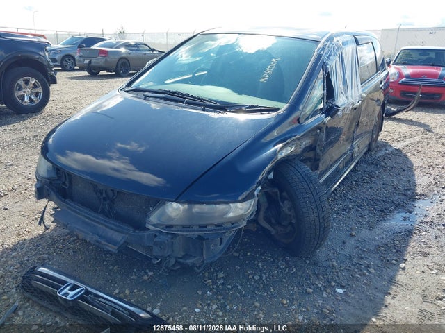 Продаж на аукціоні авто 2008 Honda Odyssey, vin: RB11411094, номер лоту: 12675458