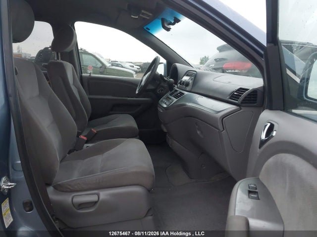 Продаж на аукціоні авто 2008 Honda Odyssey Ex, vin: 5FNRL384X8B508769, номер лоту: 12675467