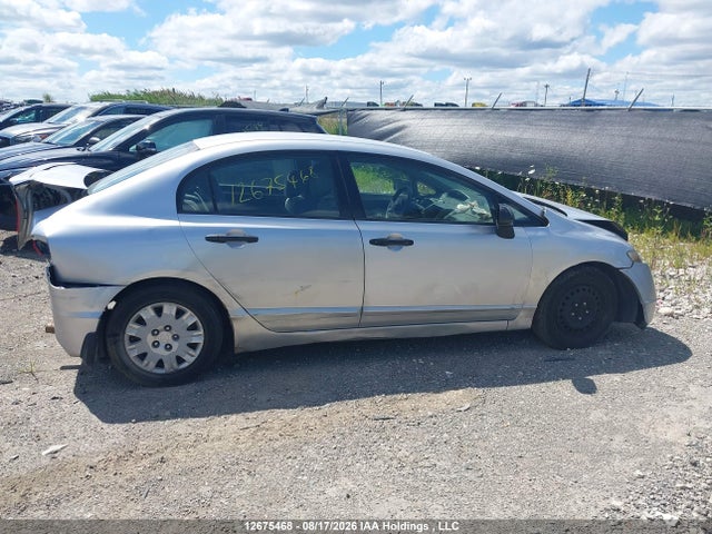 Продаж на аукціоні авто 2008 Honda Civic Dx/dx-a, vin: 2HGFA16258H010263, номер лоту: 12675468