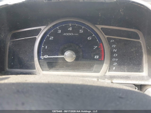 Продаж на аукціоні авто 2008 Honda Civic Dx/dx-a, vin: 2HGFA16258H010263, номер лоту: 12675468