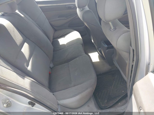 Продаж на аукціоні авто 2008 Honda Civic Dx/dx-a, vin: 2HGFA16258H010263, номер лоту: 12675468