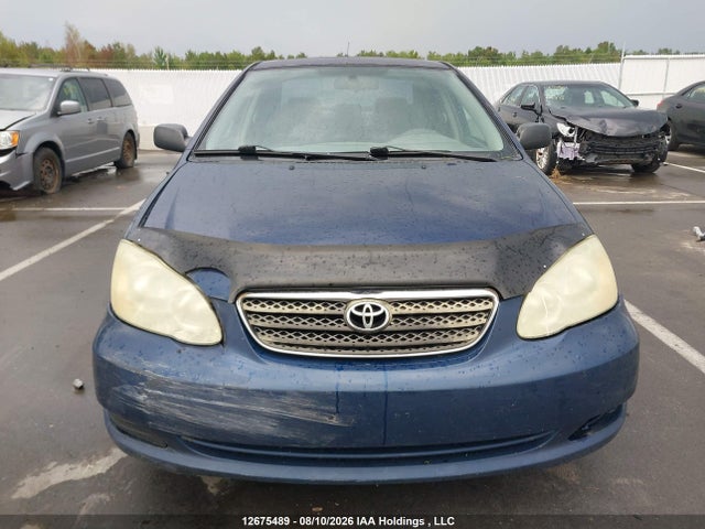 2007 Toyota Corolla მანქანა იყიდება აუქციონზე, vin: 2T1BR32E07C780784, აუქციონის ნომერი: 12675489