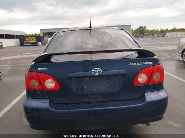 2007 Toyota Corolla მანქანა იყიდება აუქციონზე, vin: 2T1BR32E07C780784, აუქციონის ნომერი: 12675489