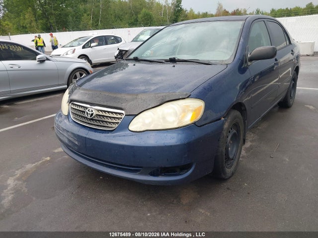 2007 Toyota Corolla მანქანა იყიდება აუქციონზე, vin: 2T1BR32E07C780784, აუქციონის ნომერი: 12675489