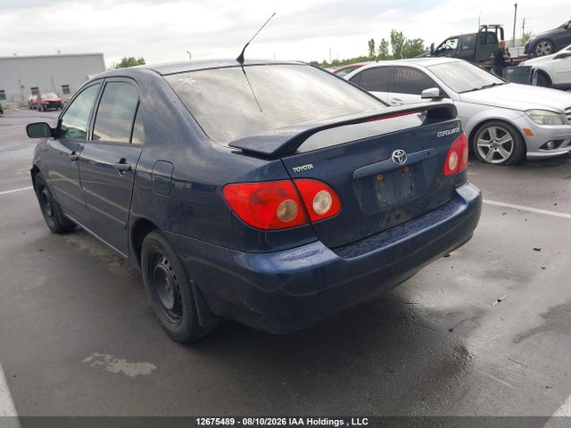 2007 Toyota Corolla მანქანა იყიდება აუქციონზე, vin: 2T1BR32E07C780784, აუქციონის ნომერი: 12675489