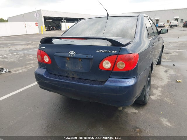 2007 Toyota Corolla მანქანა იყიდება აუქციონზე, vin: 2T1BR32E07C780784, აუქციონის ნომერი: 12675489