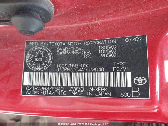 Auction sale of the 2010 Toyota Prius, vin: JTDKN3DU4A0038048, lot number: 12660685