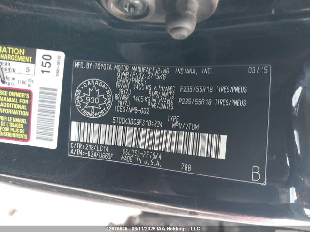12675525 :رقم المزاد ، 5TDDK3DC9FS104834 vin ، 2015 Toyota Sienna Xle/limited مزاد بيع