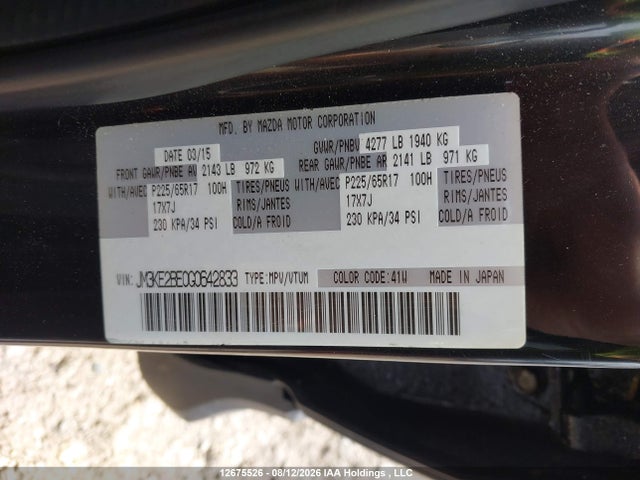 2016 Mazda Cx-5 Gx მანქანა იყიდება აუქციონზე, vin: JM3KE2BE0G0642833, აუქციონის ნომერი: 12675526