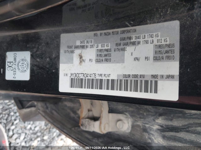 2019 Mazda Cx-3 Touring მანქანა იყიდება აუქციონზე, vin: JM1DKDC77K0414178, აუქციონის ნომერი: 12675531