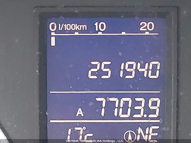 12675545 :رقم المزاد ، 5J6RE4H53BL804160 vin ، 2011 Honda Cr-v Ex مزاد بيع
