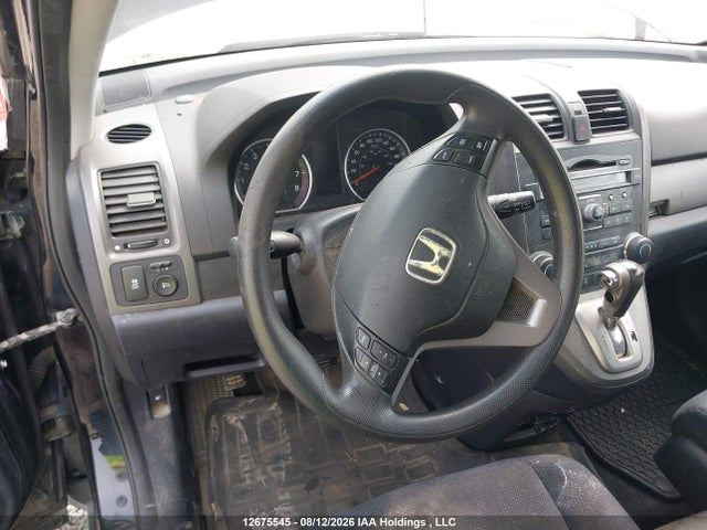 12675545 :رقم المزاد ، 5J6RE4H53BL804160 vin ، 2011 Honda Cr-v Ex مزاد بيع