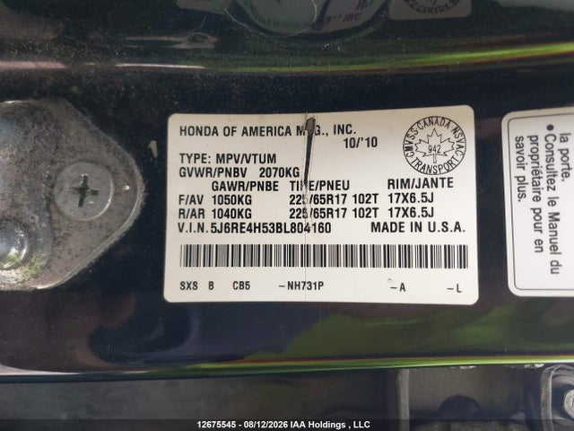 12675545 :رقم المزاد ، 5J6RE4H53BL804160 vin ، 2011 Honda Cr-v Ex مزاد بيع