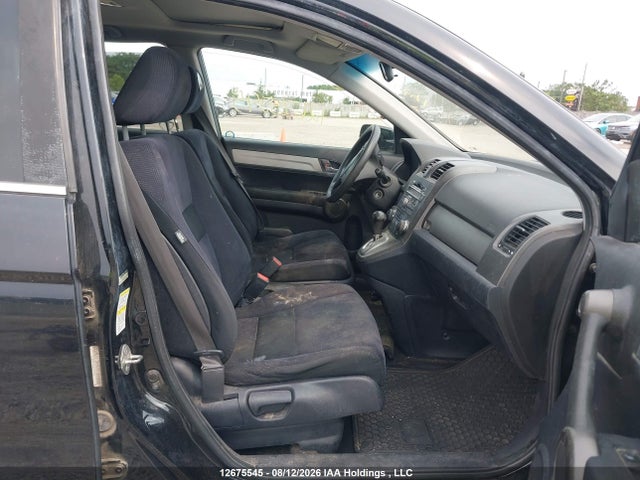 12675545 :رقم المزاد ، 5J6RE4H53BL804160 vin ، 2011 Honda Cr-v Ex مزاد بيع