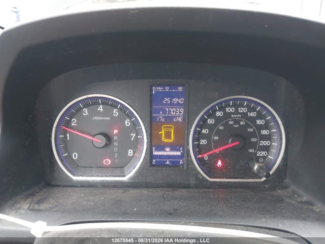 12675545 :رقم المزاد ، 5J6RE4H53BL804160 vin ، 2011 Honda Cr-v Ex مزاد بيع
