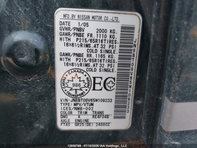 Aukcja sprzedaży 2005 Nissan X-trail Le/se/xe, vin: JN8BT08V65W109233, numer aukcji: 12650769
