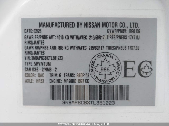 Продаж на аукціоні авто 2026 Nissan Kicks Sv Awd Cvt, vin: 3N8AP6CBXTL381223, номер лоту: 12675558