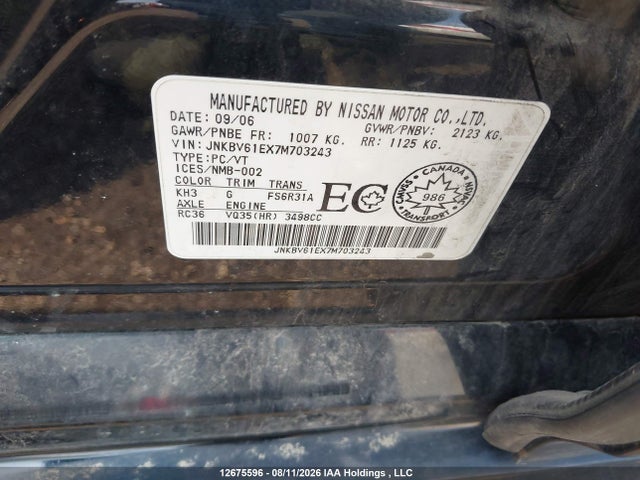 Aukcja sprzedaży 2007 Infiniti G35, vin: JNKBV61EX7M703243, numer aukcji: 12675596