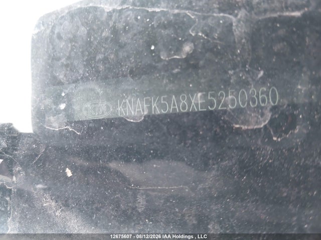Aukcja sprzedaży 2014 Kia Forte Lx, vin: KNAFK5A8XE5250360, numer aukcji: 12675607