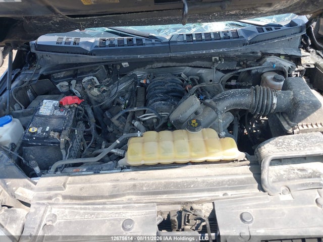 2020 Ford F150 Supercrew მანქანა იყიდება აუქციონზე, vin: 1FTEW1E55LKF43433, აუქციონის ნომერი: 12675614