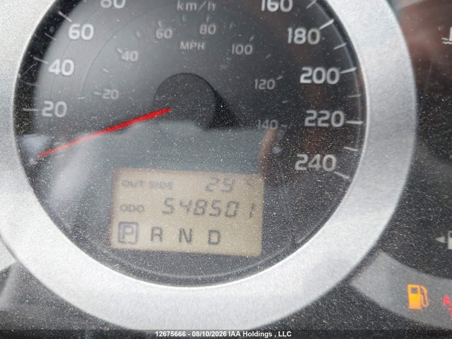 2007 Toyota Rav4 Limited მანქანა იყიდება აუქციონზე, vin: JTMBK34V775025937, აუქციონის ნომერი: 12675666