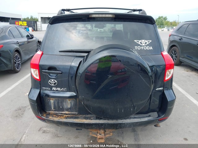 2007 Toyota Rav4 Limited მანქანა იყიდება აუქციონზე, vin: JTMBK34V775025937, აუქციონის ნომერი: 12675666