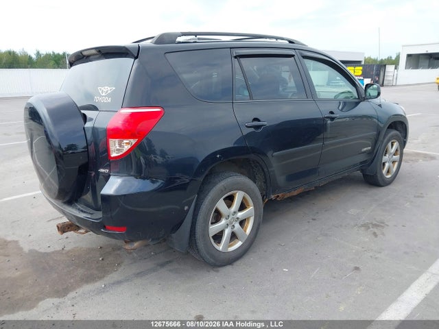 2007 Toyota Rav4 Limited მანქანა იყიდება აუქციონზე, vin: JTMBK34V775025937, აუქციონის ნომერი: 12675666