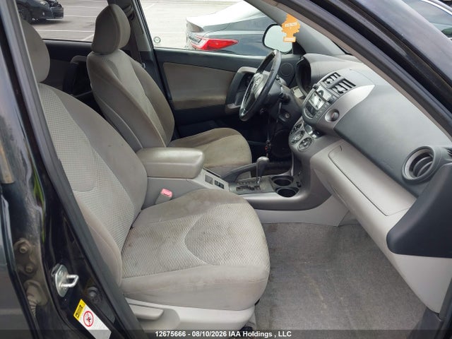 2007 Toyota Rav4 Limited მანქანა იყიდება აუქციონზე, vin: JTMBK34V775025937, აუქციონის ნომერი: 12675666