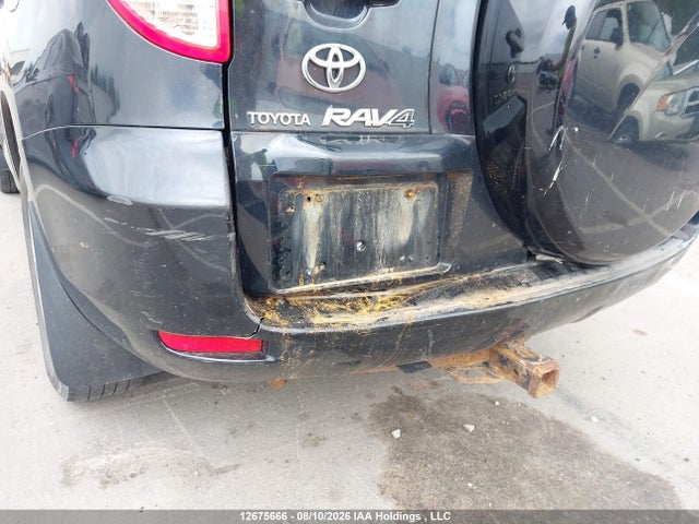 2007 Toyota Rav4 Limited მანქანა იყიდება აუქციონზე, vin: JTMBK34V775025937, აუქციონის ნომერი: 12675666