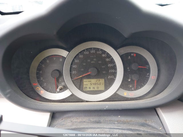 2007 Toyota Rav4 Limited მანქანა იყიდება აუქციონზე, vin: JTMBK34V775025937, აუქციონის ნომერი: 12675666