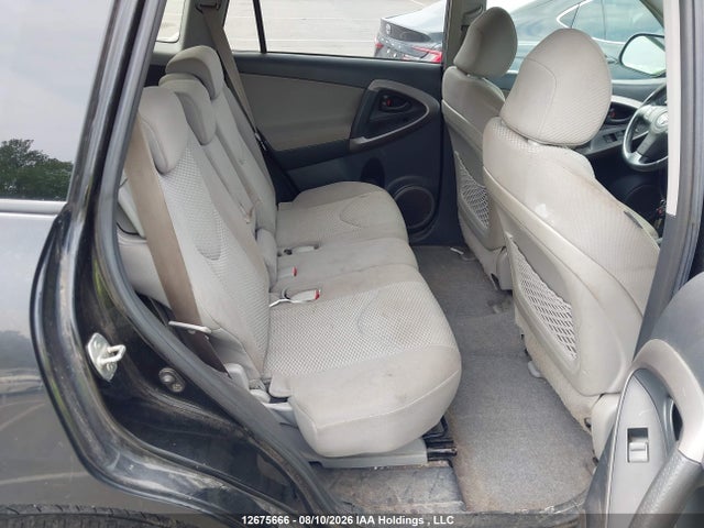 2007 Toyota Rav4 Limited მანქანა იყიდება აუქციონზე, vin: JTMBK34V775025937, აუქციონის ნომერი: 12675666